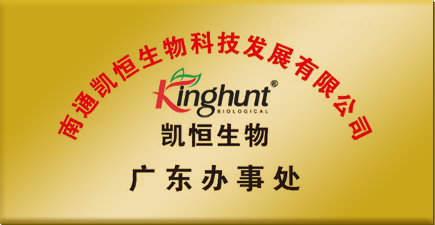 1718342788791413.jpg 門牌.jpg